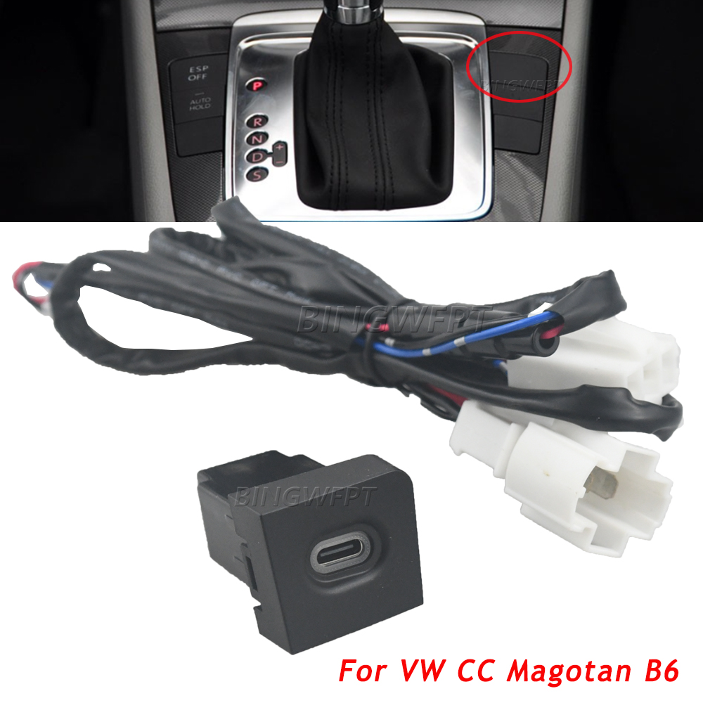 Phone Accessories Types - Type C PD Autolader Socket Snel