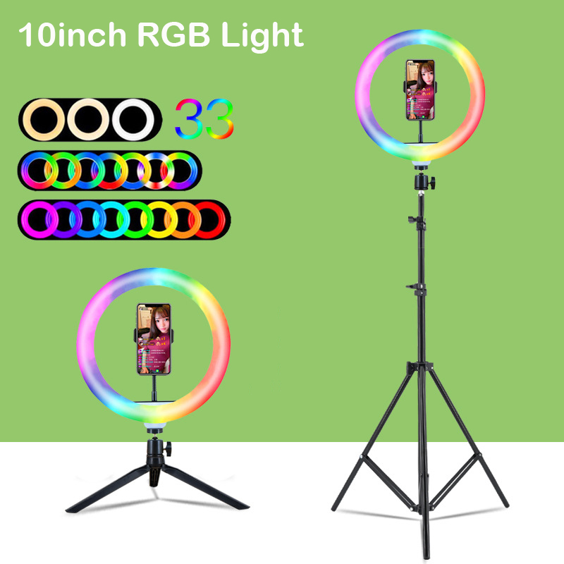 Selfie Stick Tripod - 10 inch (26 cm) RGB Ringlamp